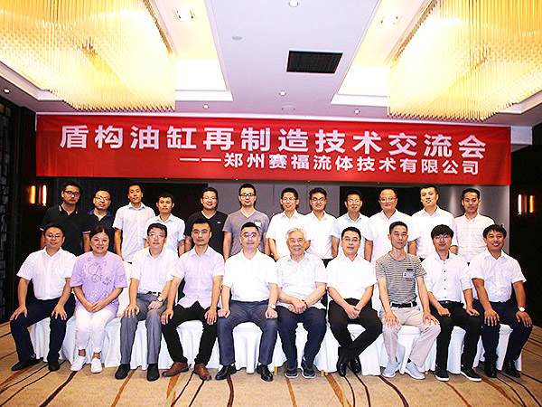 節(jié)能減排、合金熔覆技術(shù)彰顯我公司實(shí)力